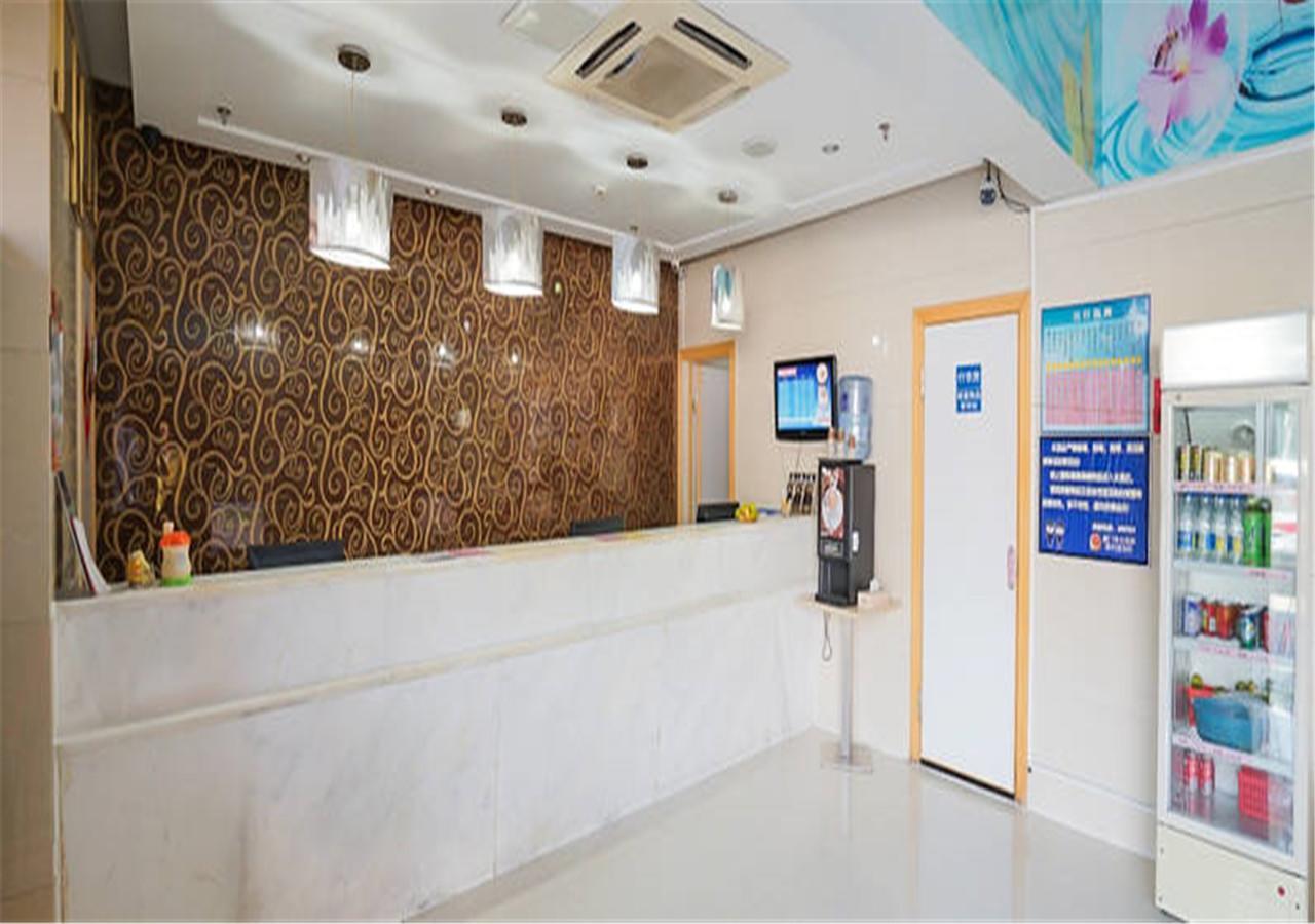 Xiamen Qingnian Yangguang Hotel - Wenzaodian Экстерьер фото